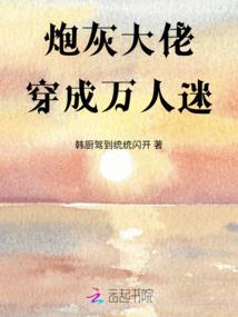 恩天天气预报