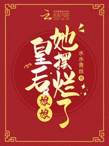 明天天云山天气