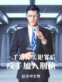 7月挪威的天气