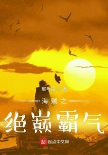 拉萨旅游区天气情况