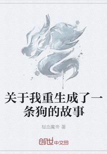 天气之子抖音助手叫什么