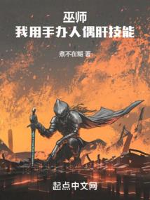 东海明天天气预
