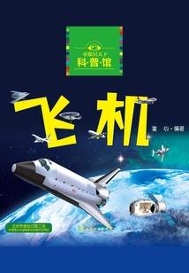 天气冷早睡图片