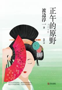 二广天气如何