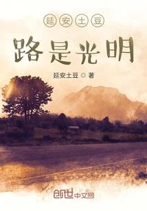 云南昭通彝良明天天气