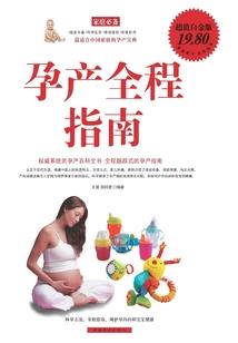 巴塘一年四季天气