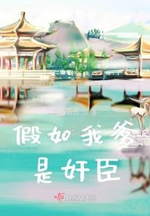 天气热了打窑洞避暑