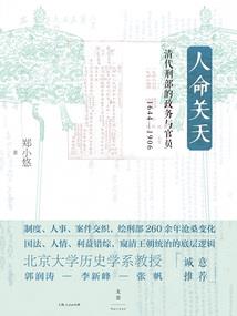 武汉天气冷搞笑视频