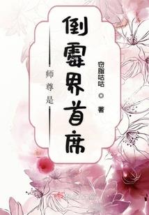 白檀清爽和天气丹