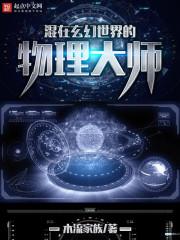ios像素天气怎么下载