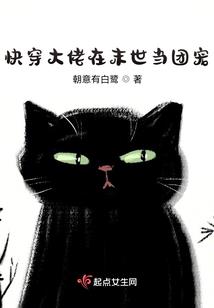 敦化市太平岭天气预报