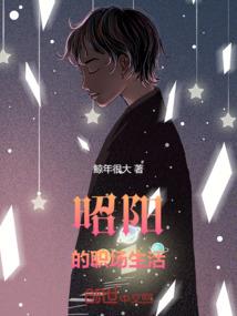 墨迹天气可以查历史天气