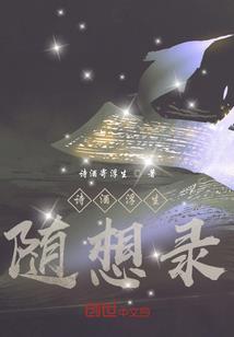 南京和昆明天气对比表