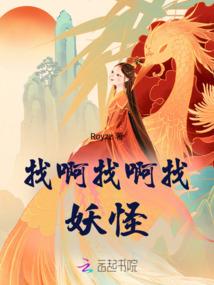 东莞的冬天天气