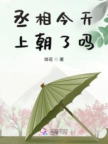 万年历时钟带天气