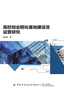 清明节赣州天气