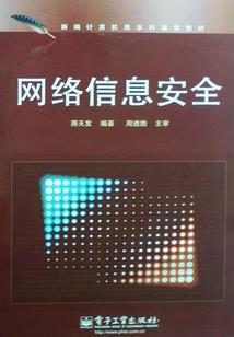 武威年天气预报15天