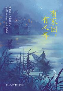 夏日出游文案天气热