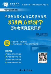 河南浚县2025年春节天气