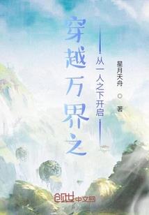 手机天气插件怎么删除