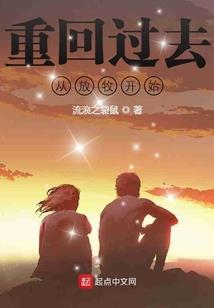 明日青宁天气情况