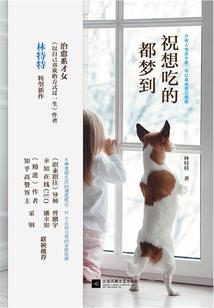 广东三水清明节天气情况