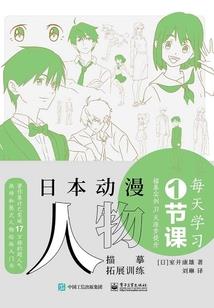 越南天气预报怎么查