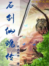 金华8月12日天气