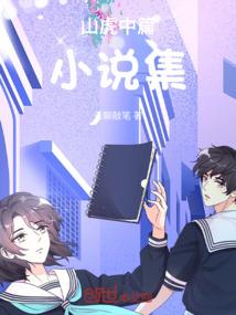 平果天气怎么打开