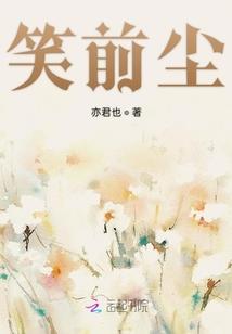 沈阳市天气乐幸福年