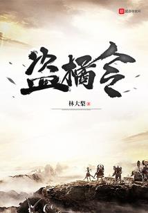 梵净山上天气如何