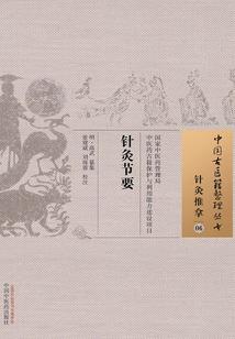 天气热睡觉会不会胸闷