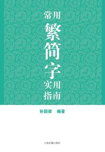 什么天气放地笼