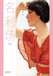 7月26日天气乌鲁木齐