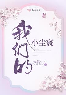 天气热打不到虾