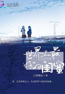 皖南最近几天天气