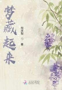 天气网22度热不热