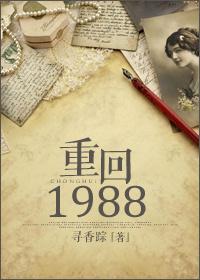 白粉病天气冷会复发吗为什么