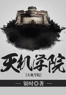 今晚重庆地区天气情况
