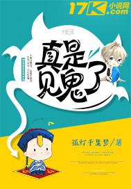 泰兴市两周天气预报