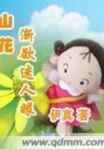杭州2023年6月天气