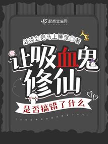 大同的天气为什么这么冷