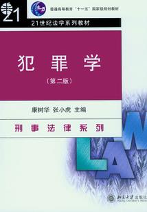 济南全面降温天气情况如何