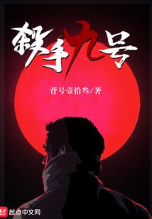 韶关武江明天天气