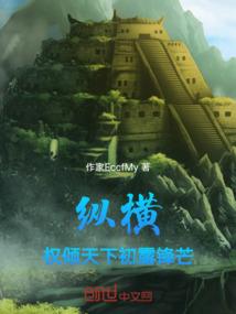 密云4月12号天气