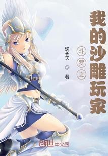 雷电怎么介绍天气