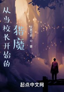 天气严寒的话语怎么说