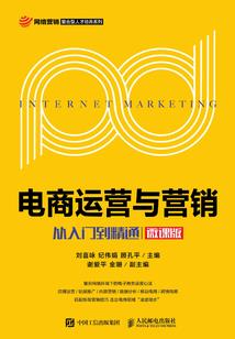 收入和天气有关系吗