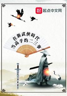 2021年五一南昌天气