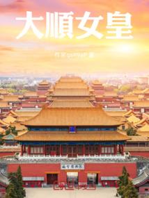 天气热了煎中药好不好呢